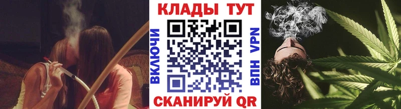 Хочу наркоту Заозёрный Псилоцибиновые грибы МЕФ ГАШ Конопля