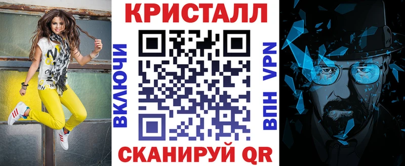 Amphetamine 98%  shop как зайти  Заозёрный 