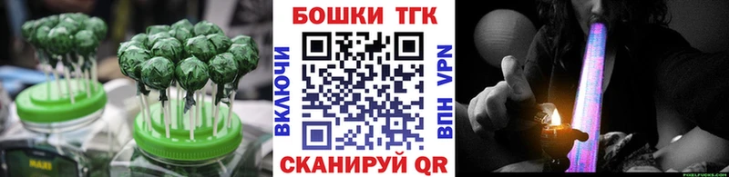 Cannafood марихуана  купить   Заозёрный 