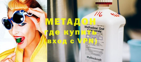 Альфа ПВП Вязники