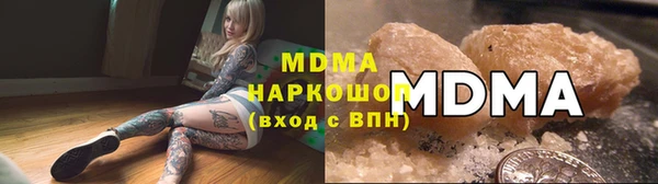 меф VHQ Вяземский
