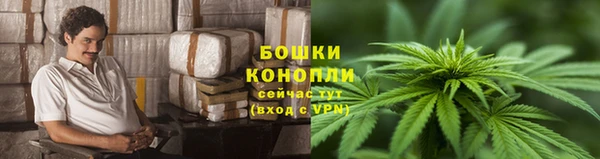 Альфа ПВП Вязники