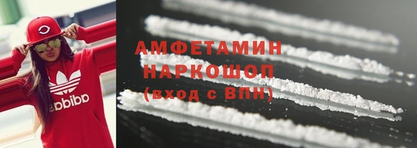 Альфа ПВП Вязники