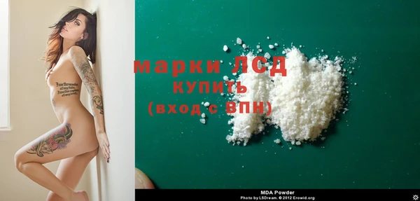 а пвп мука Гусев