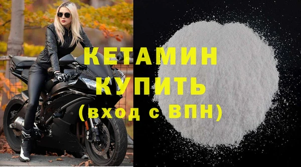 герыч Вязьма