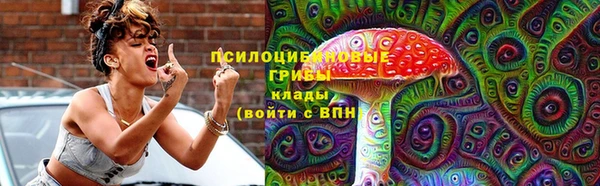 меф VHQ Вяземский