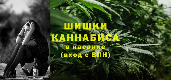 герыч Вязьма