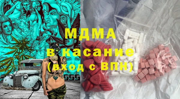 Альфа ПВП Вязники