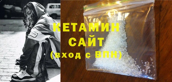герыч Вязьма