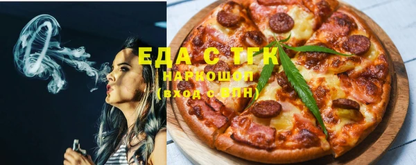 Альфа ПВП Вязники