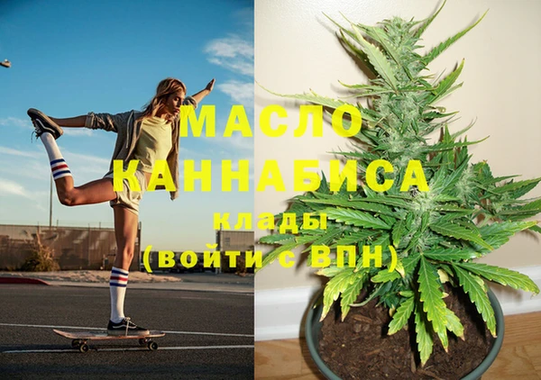 Альфа ПВП Вязники