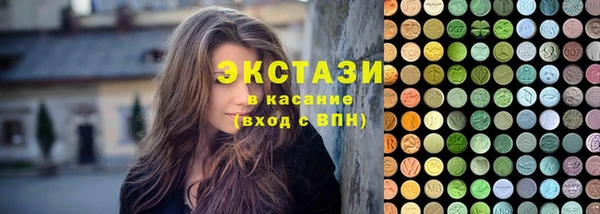 Альфа ПВП Вязники