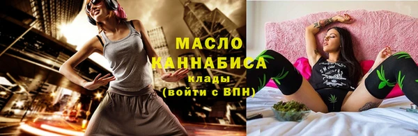 меф VHQ Вяземский
