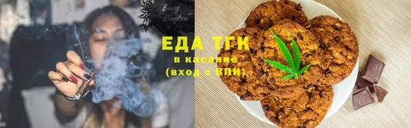 Альфа ПВП Вязники