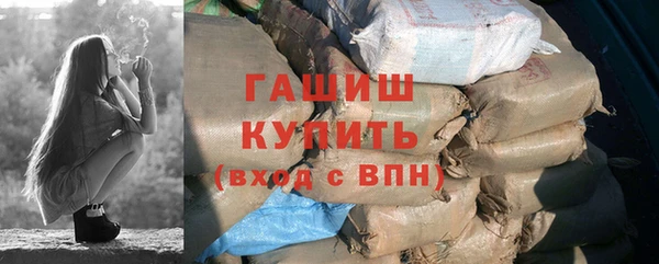 Альфа ПВП Вязники