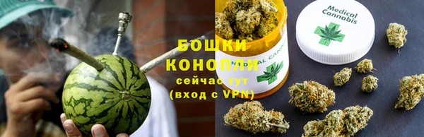 меф VHQ Вяземский