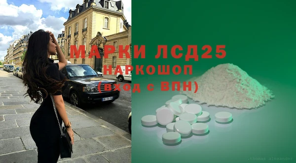 Альфа ПВП Вязники