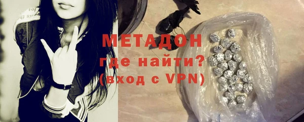 Альфа ПВП Вязники
